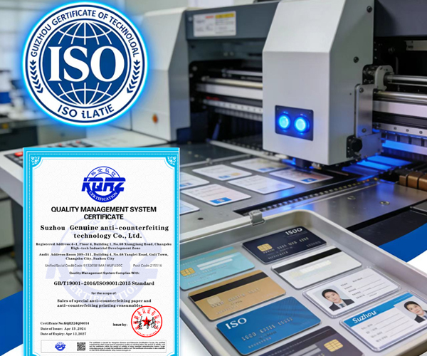 ID Card Manufacturing Factory - Production Line, Quality Control, and Finished ID Card Products