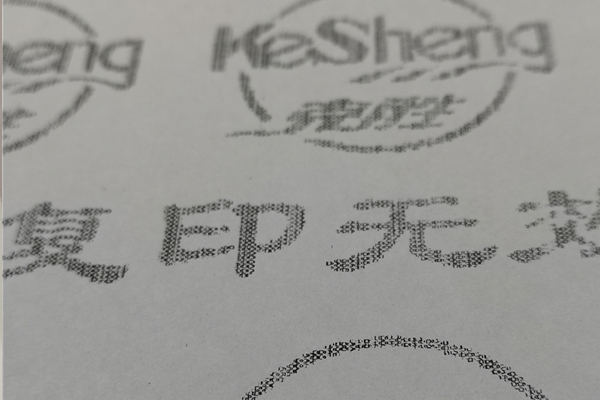 Side-by-side comparison of an original secure certificate and a failed copy