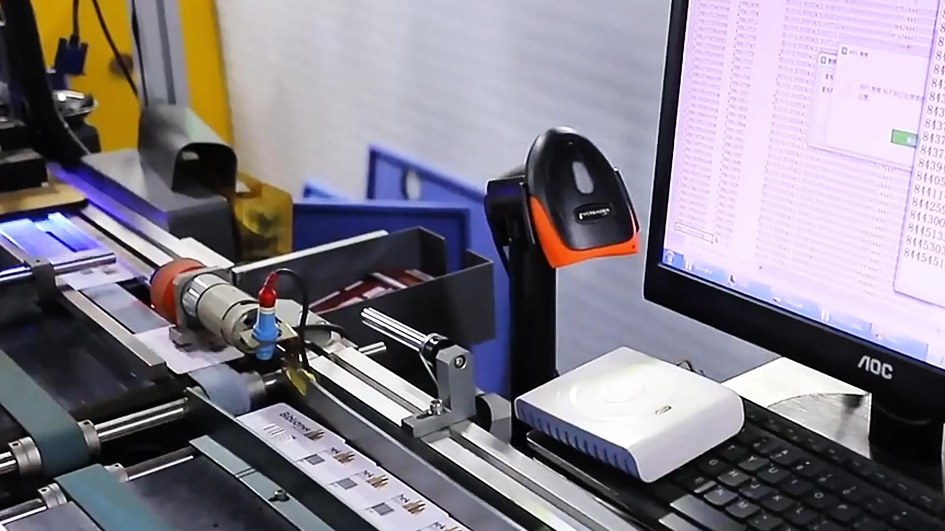 Quality Control Laboratory